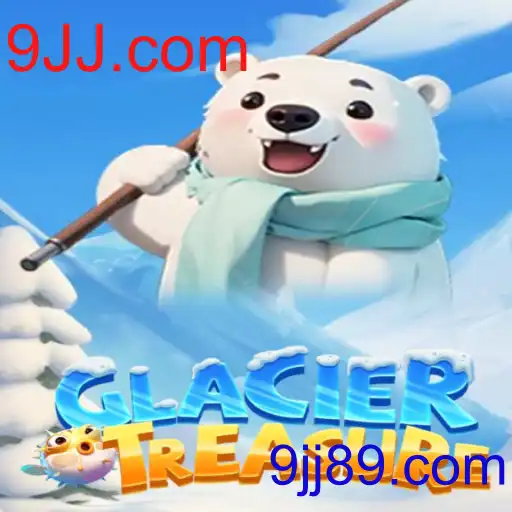 GlacierTreasure